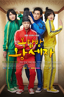 pelangi drama sinopsis rooftop prince